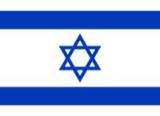 israel-flag