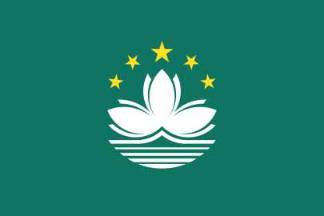macau-s.a.r.-flag
